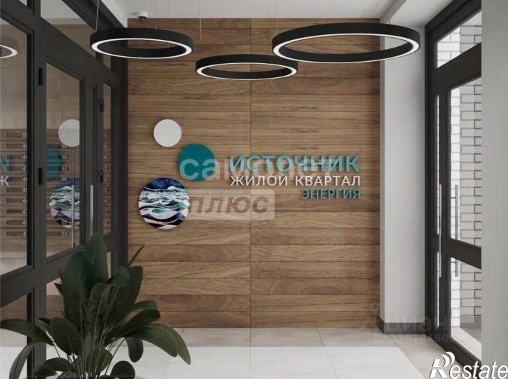 2-комн квартира ул Пшеничная, 17,  д. 17