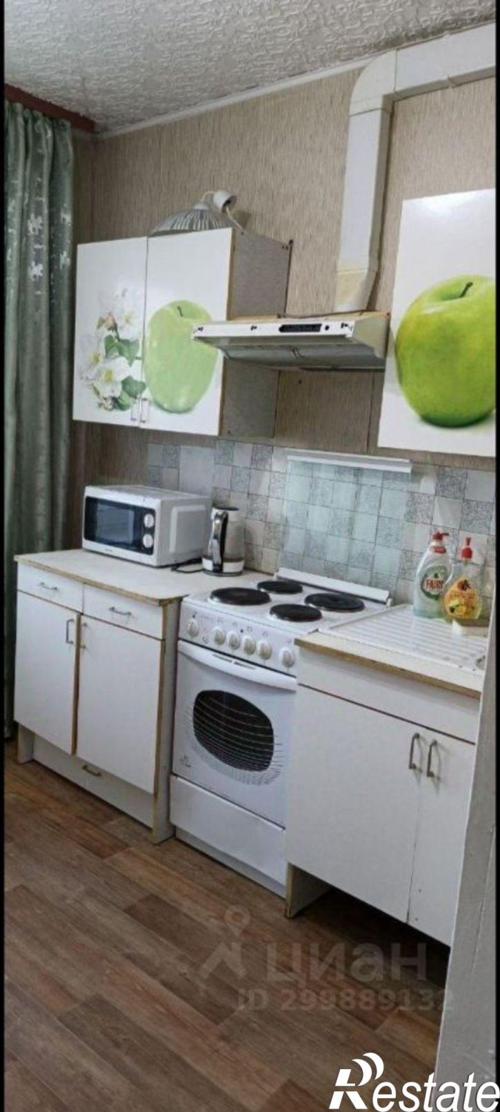 2-комн квартира улица Розы Люксембург, 349,  д. 349