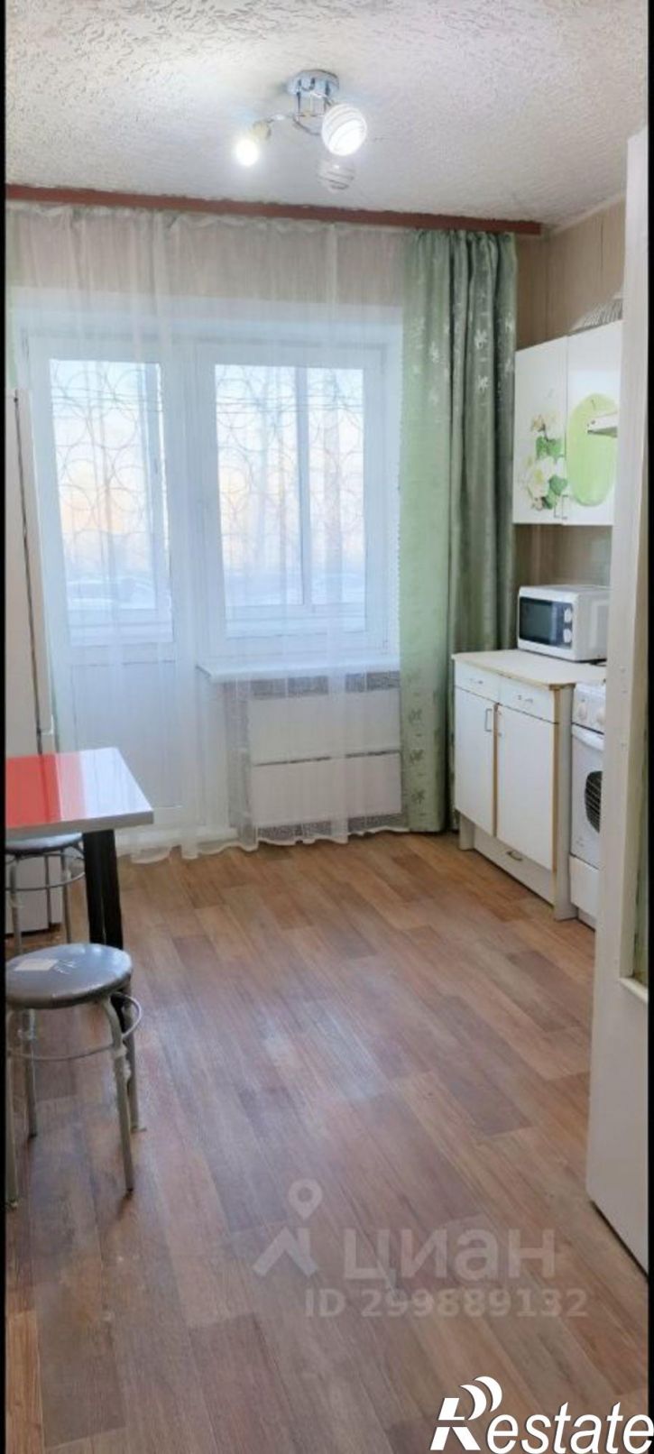 2-комн квартира улица Розы Люксембург, 349,  д. 349