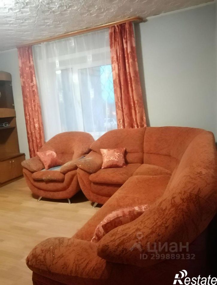 2-комн квартира улица Розы Люксембург, 349,  д. 349