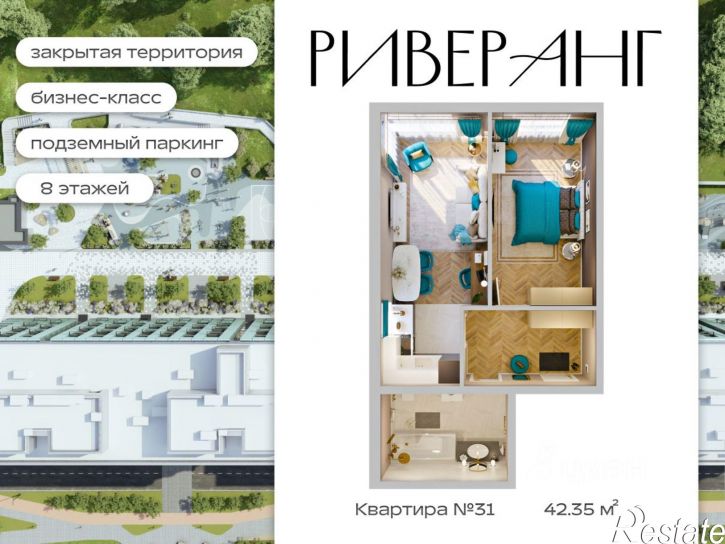 2-комн квартира в новом доме Верхняя Набережная улица, 127,  д. 127