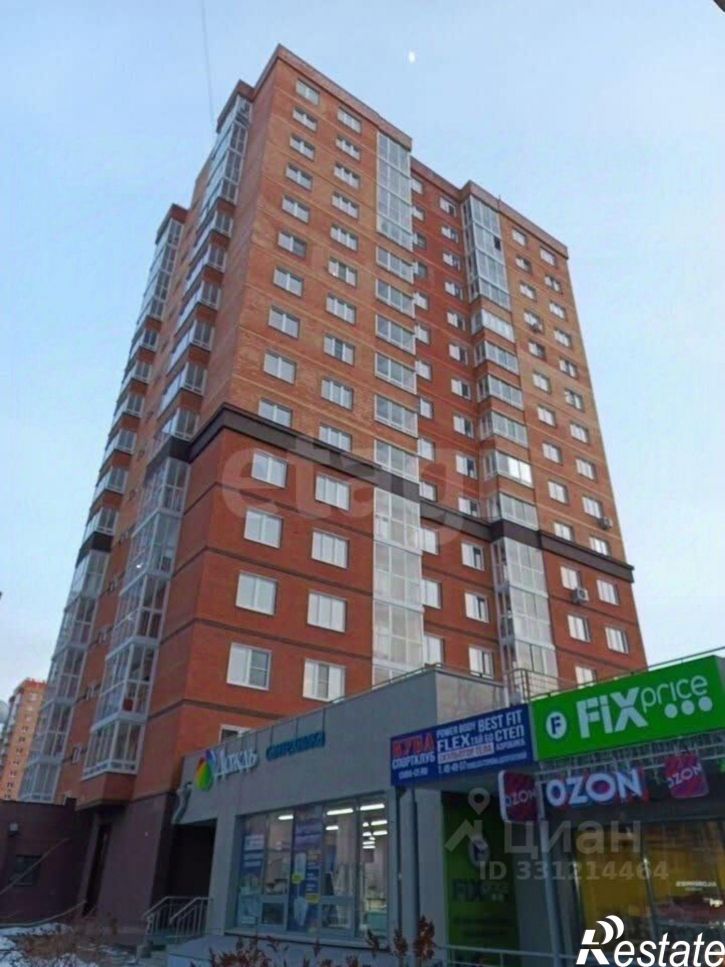 1-комн квартира ул Депутатская, 53А,  д. 53А