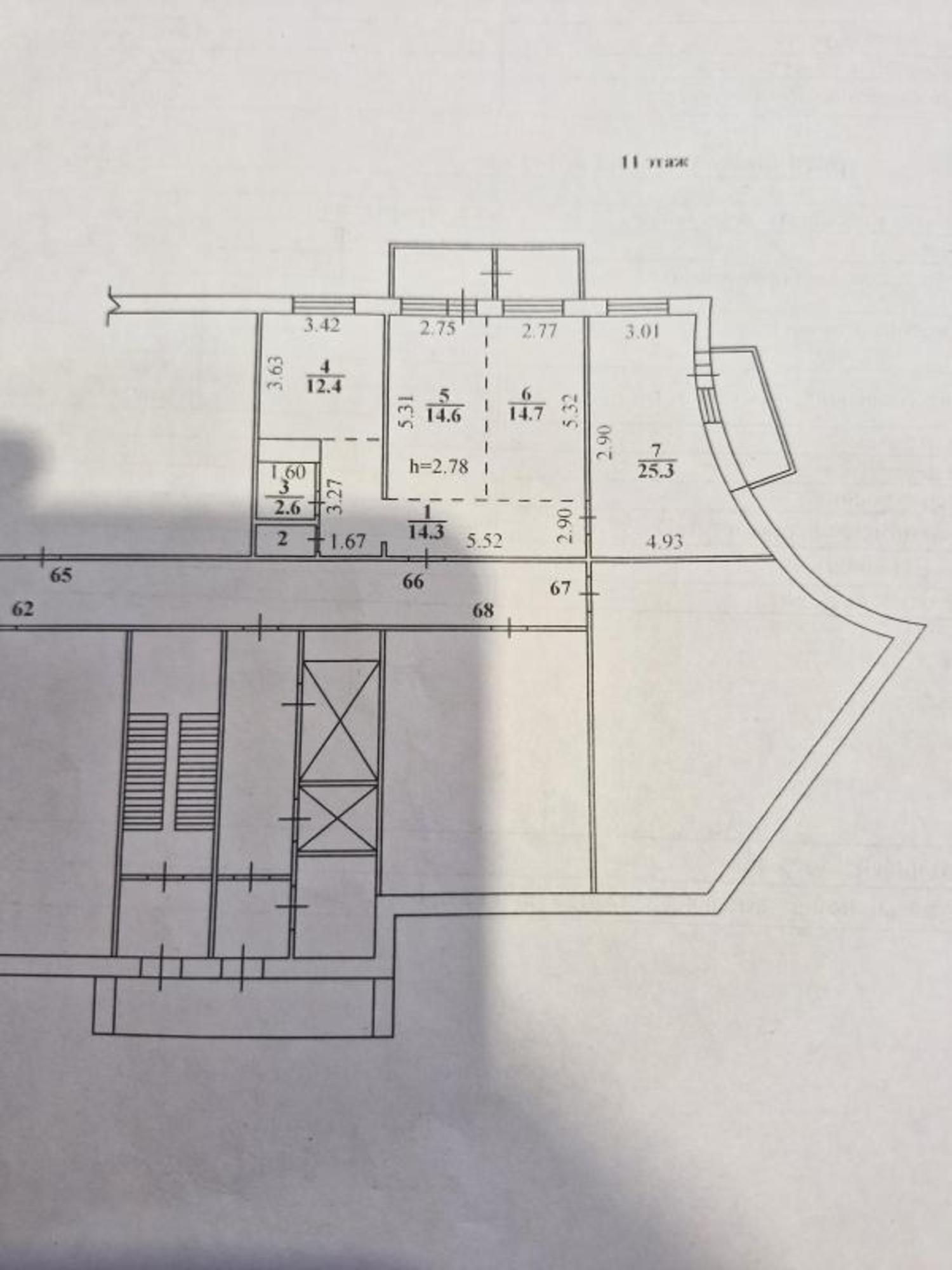 Купить квартиру за 11 250 000 рублей на Багратиона, 8/2