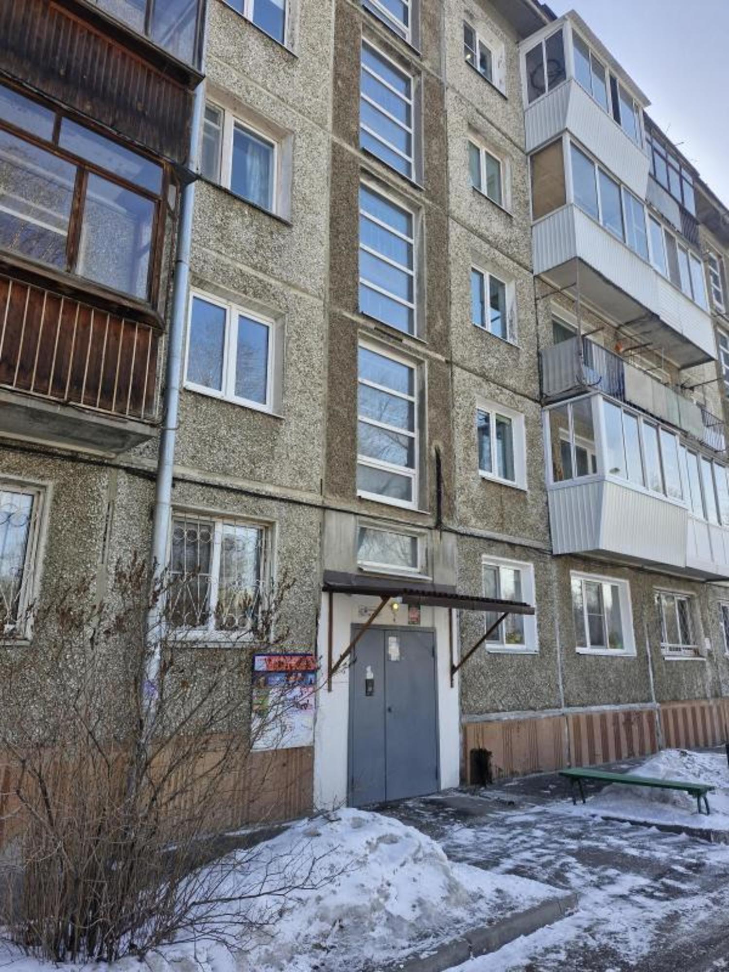 Купить квартиру за 4 550 000 рублей на Юбилейный, 103