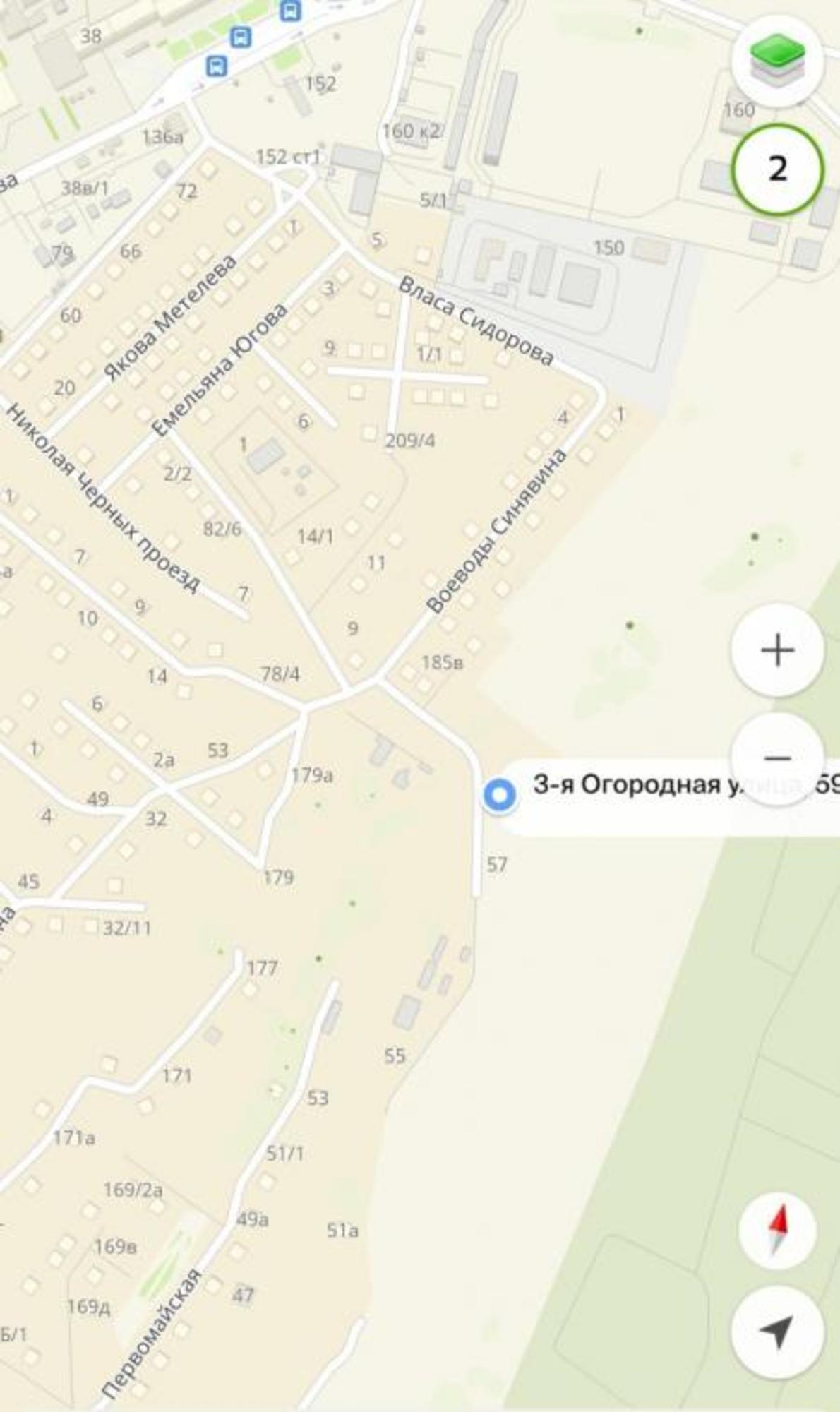 Купить землю, земельный участок за 2 500 000 рублей на Огородная 3-я