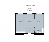 1-комн, 38 кв м, этаж 4/9 улица Трилиссера, 18Б
