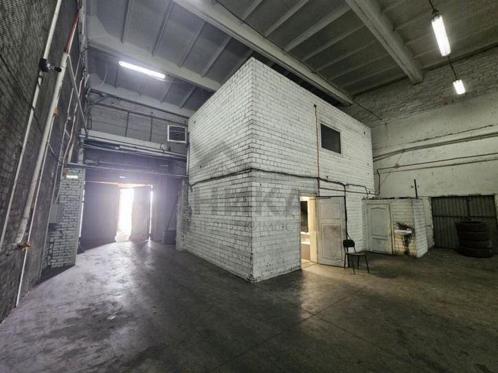 Склад Розы Люксембург, 204
