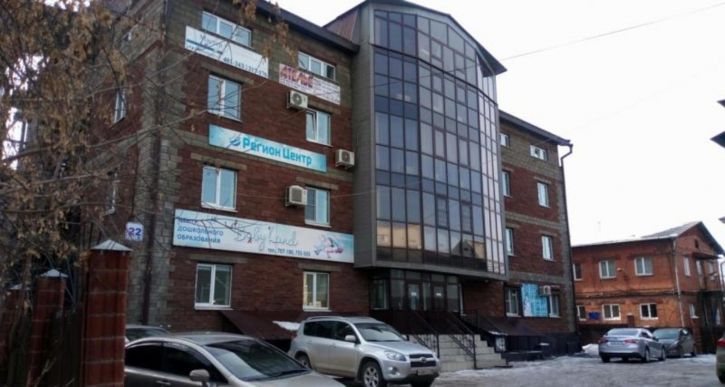 Офис Франк-Каменецкого, 22в