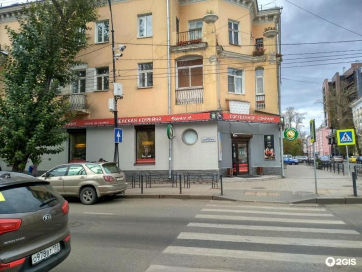 Склад Сухэ-Батора, 13
