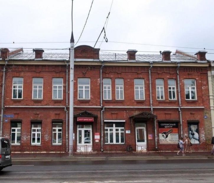 Офис Тимирязева, 40