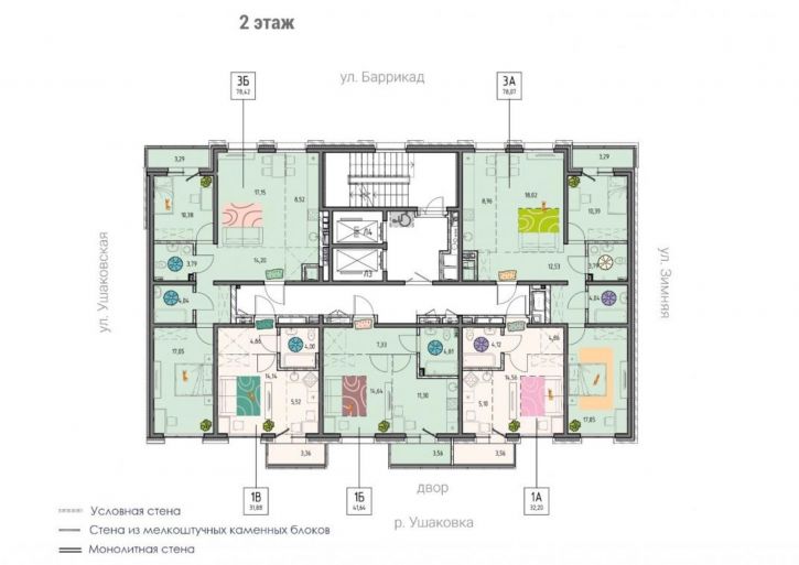 1-комн квартира Баррикад, 62/13А