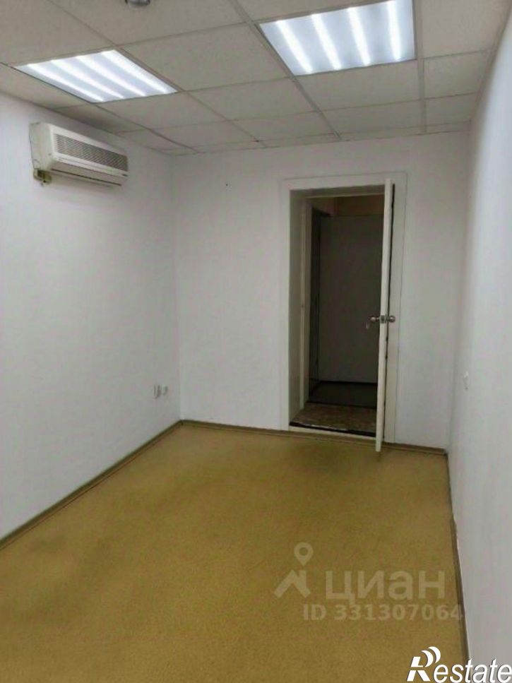 Офис Киевская улица, 14,  д. 14
