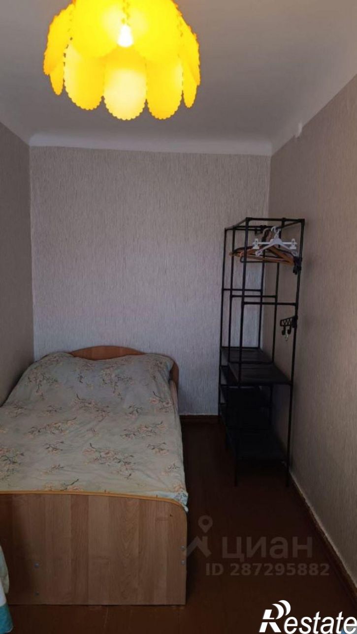 2-комн квартира улица Касьянова, 2,  д. 2