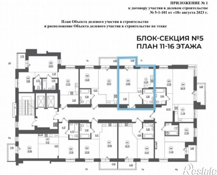 1-комн квартира улица Пискунова, 134А,  д. 134А
