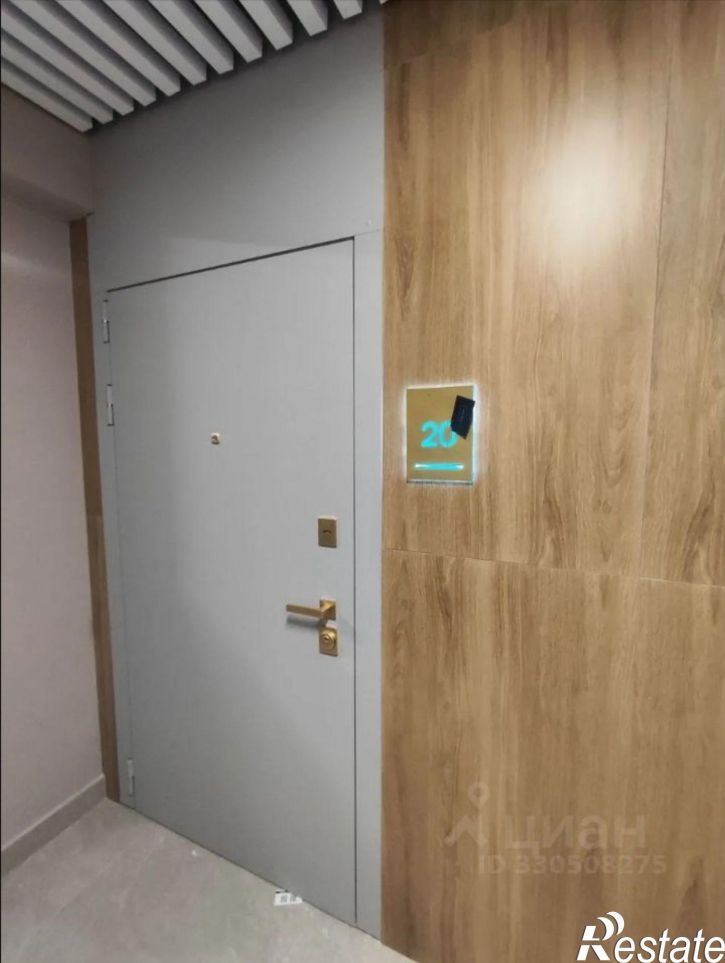 1-комн квартира улица Берёзовая Роща, 13Б,  д. 13Б