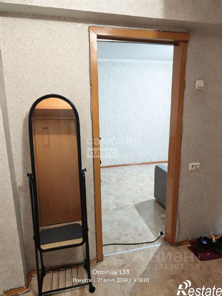 1-комн квартира Иркутск г., Свердловский, д.32