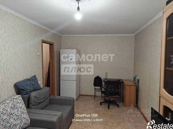 1-комн квартира Иркутск г., Свердловский, д.32
