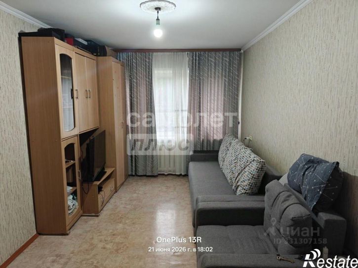 1-комн квартира Иркутск г., Свердловский, д.32