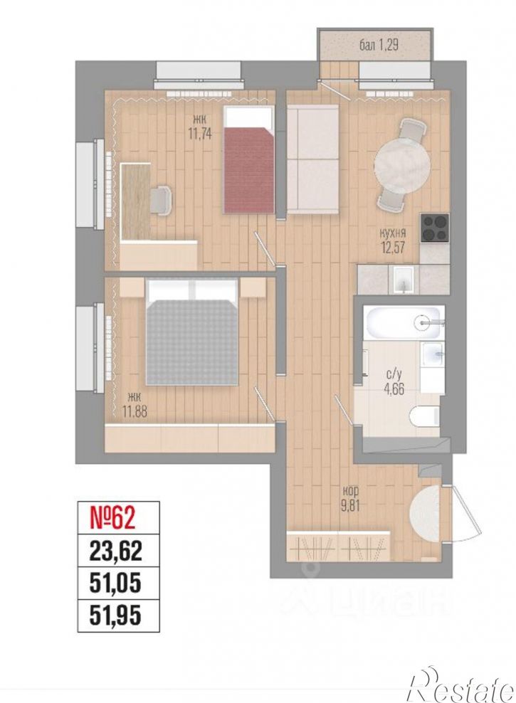 2-комн квартира в новом доме Култукская улица, 13В,  д. 13В