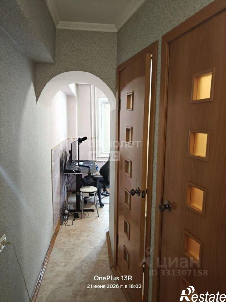 1-комн квартира Иркутск г., Свердловский, д.32