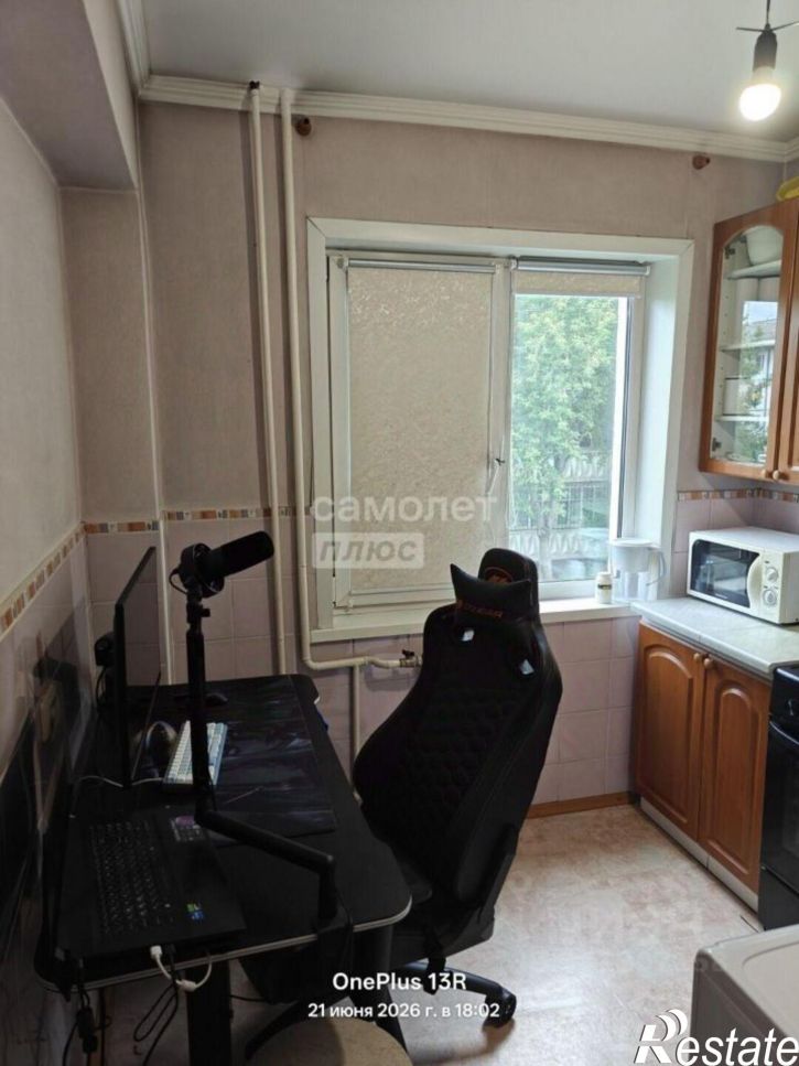 1-комн квартира Иркутск г., Свердловский, д.32