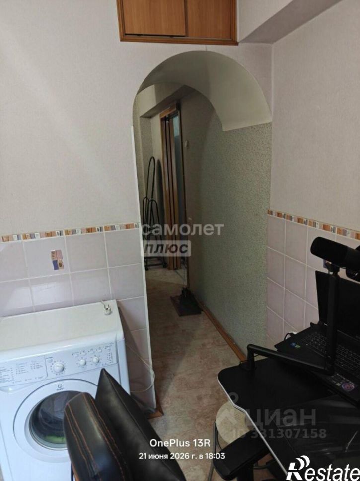 1-комн квартира Иркутск г., Свердловский, д.32