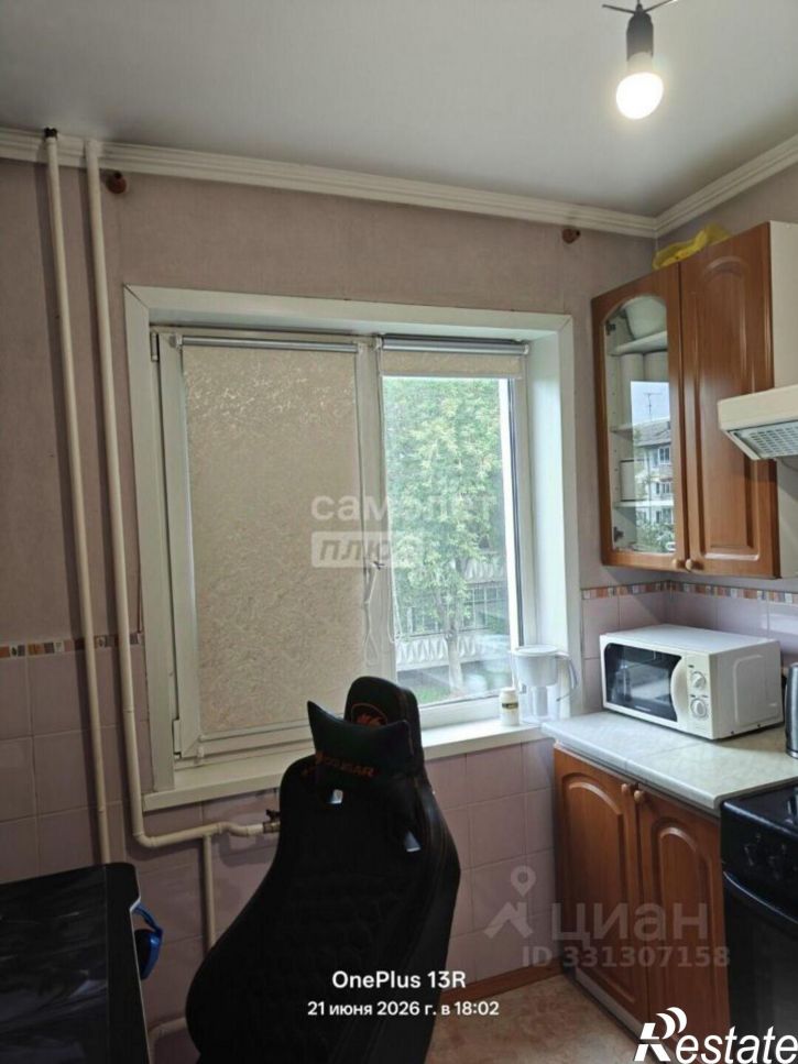 1-комн квартира Иркутск г., Свердловский, д.32