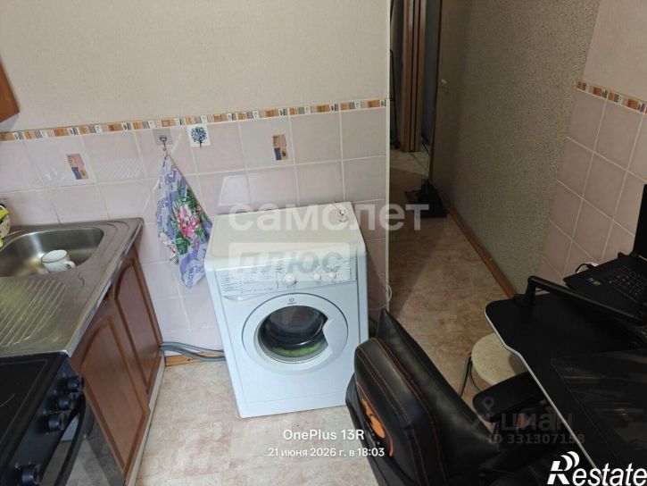 1-комн квартира Иркутск г., Свердловский, д.32