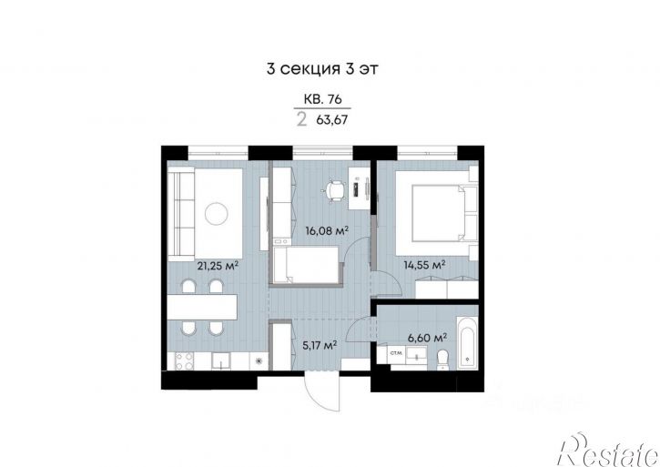 1-комн квартира в новом доме улица Трилиссера, 18Б,  д. 18Б