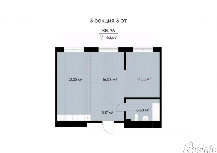 1-комн квартира в новом доме улица Трилиссера, 18Б,  д. 18Б