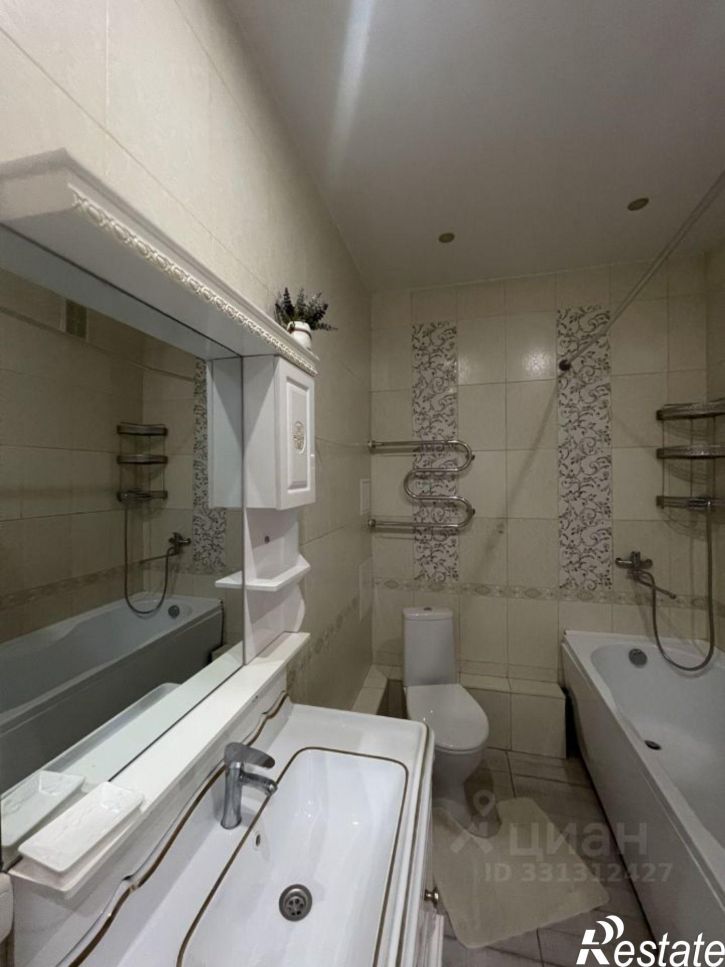 1-комн квартира улица Лермонтова, 343,  д. 343