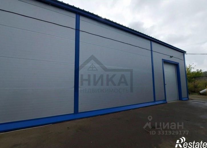 Склад улица Розы Люксембург, 184 к1,  д. 184 к1