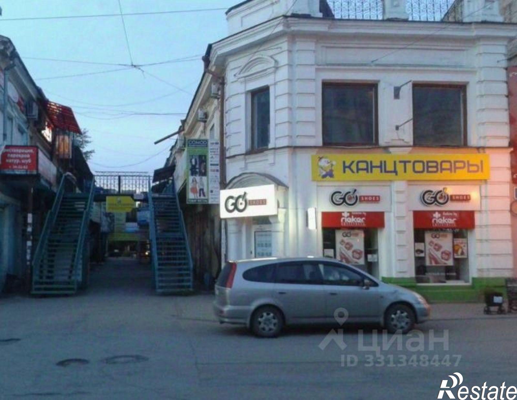 Купить торговое помещение за 3 003 920 рублей на ул Урицкого, 7А
