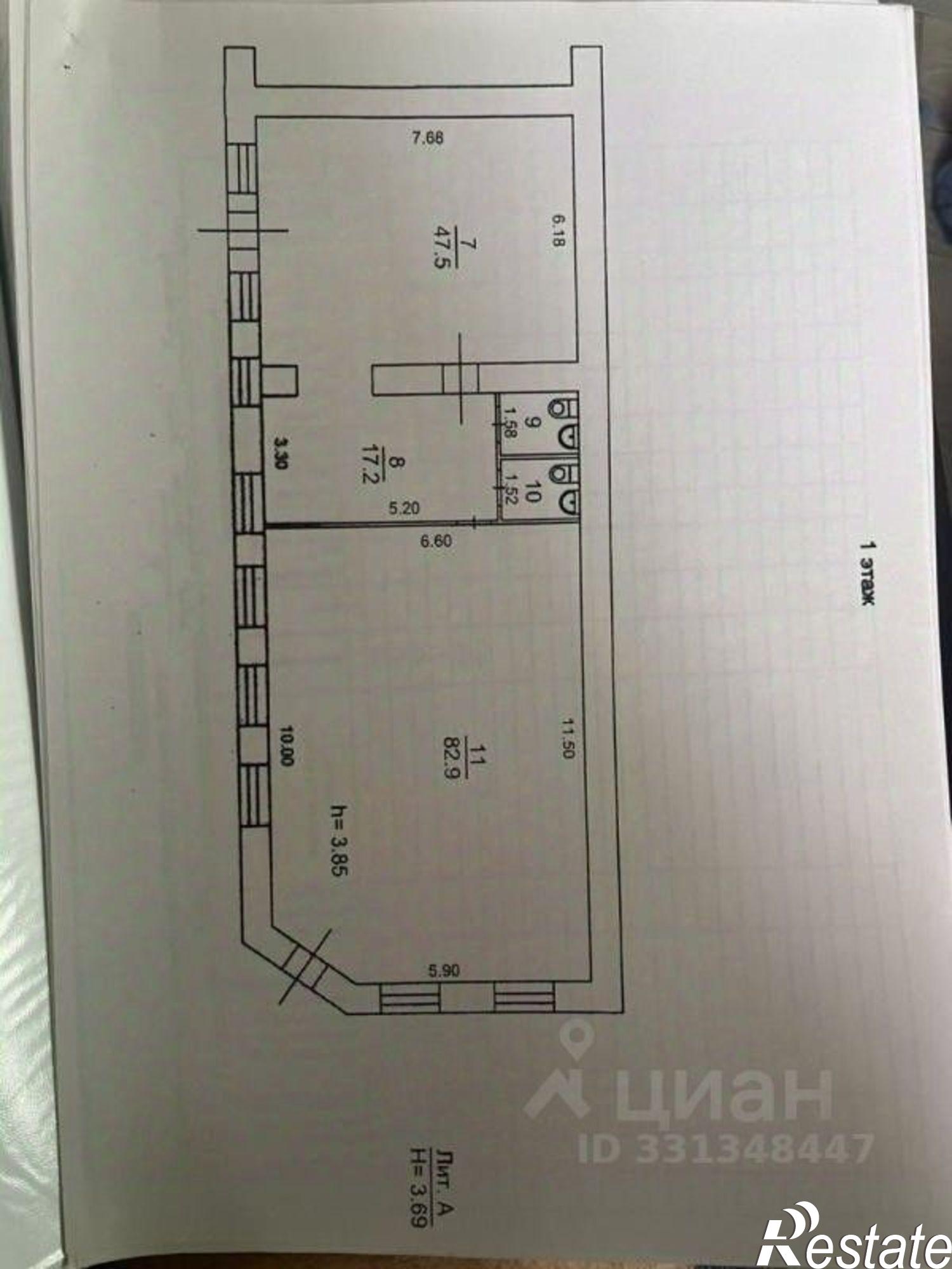 Купить торговое помещение за 3 003 920 рублей на ул Урицкого, 7А