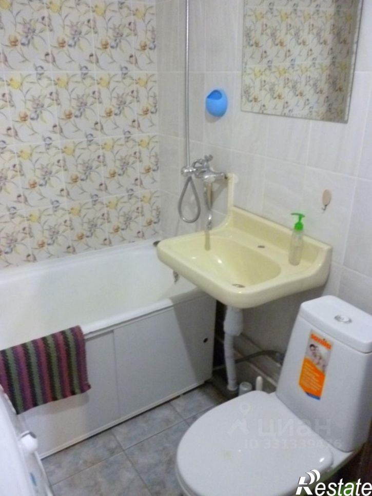 1-комн квартира улица Иосифа Уткина, 6,  д. 6