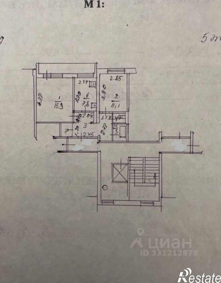 2-комн квартира микрорайон Первомайский, 55
