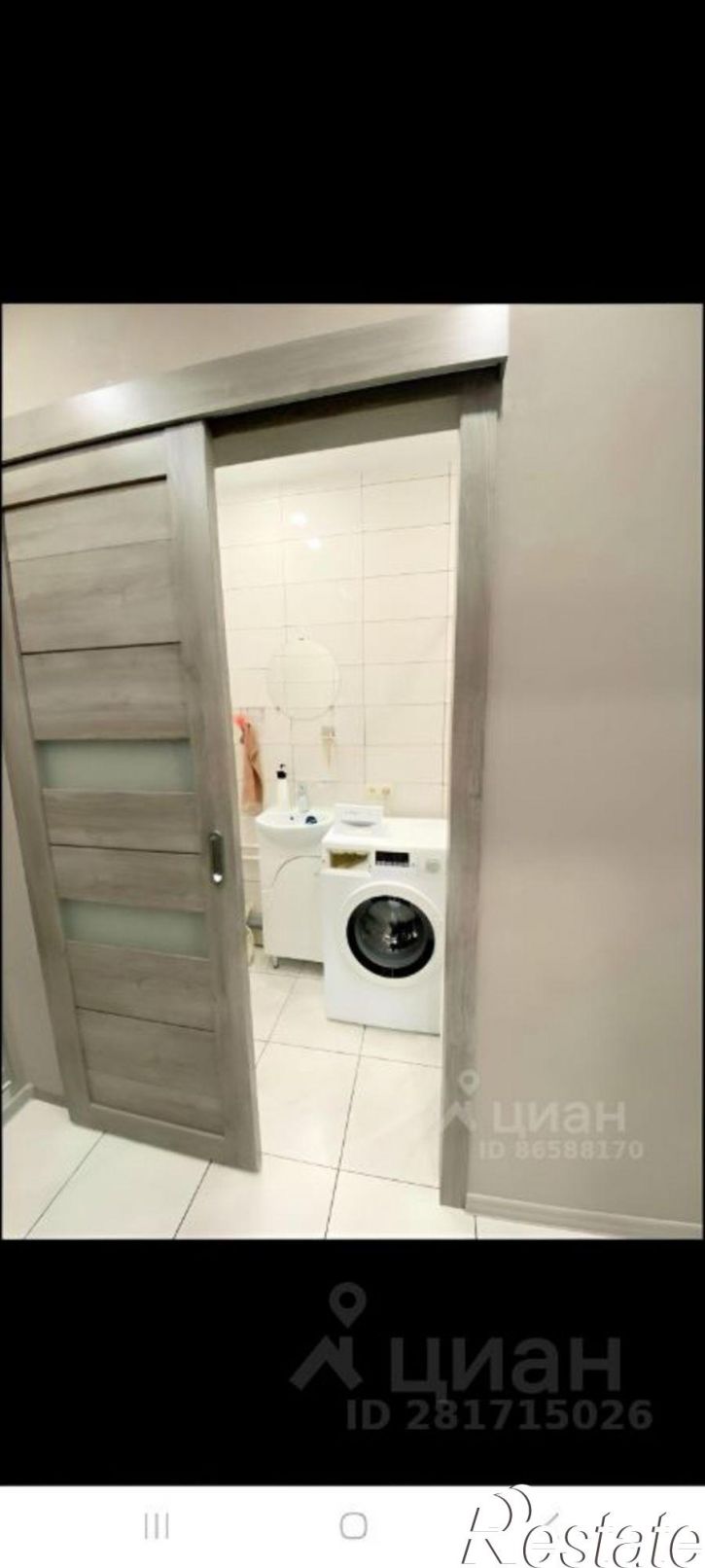 1-комн квартира ул Байкальская, 237,  д. 237