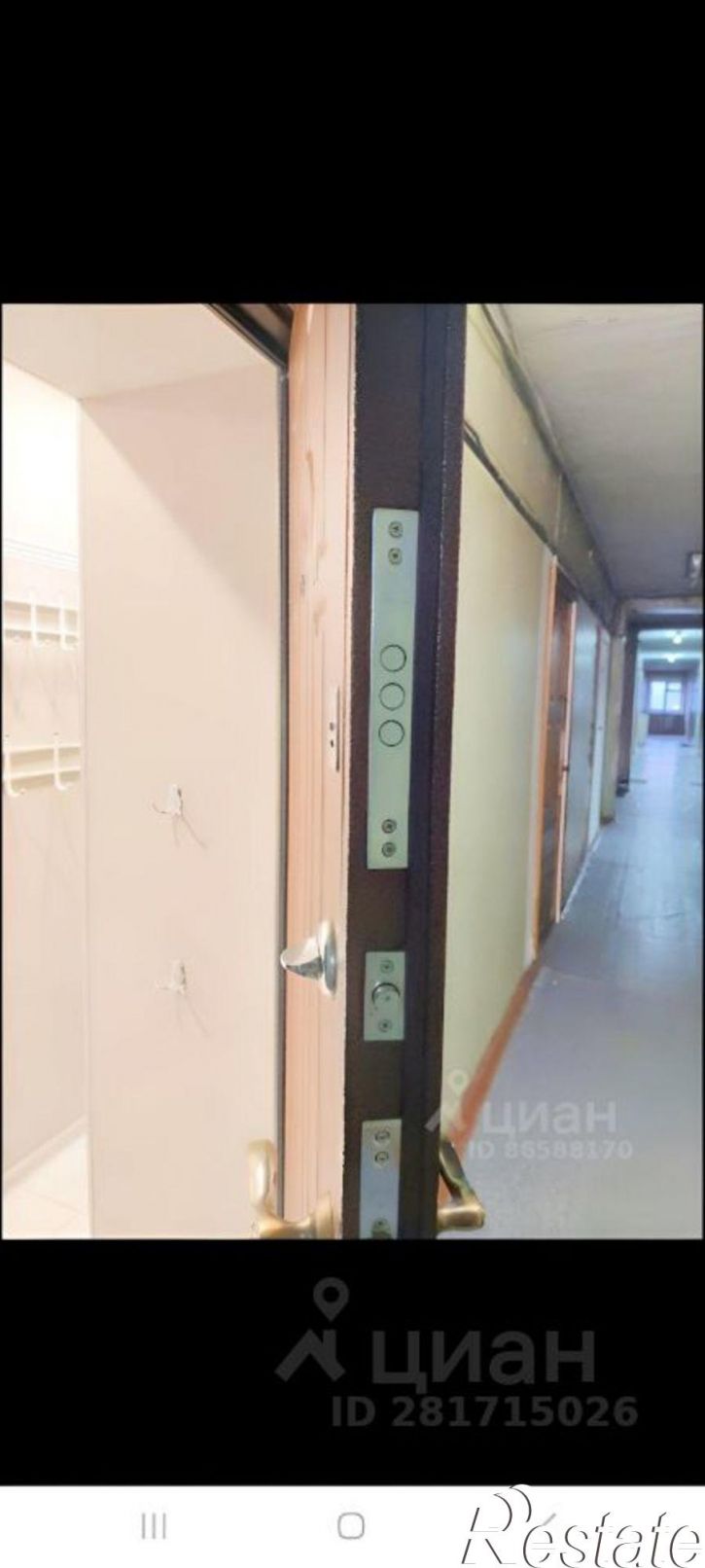 1-комн квартира ул Байкальская, 237,  д. 237