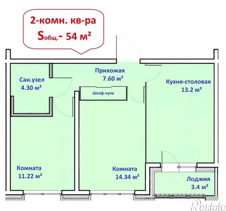 2-комн квартира ул Марии Ульяновой, 25А/2,  д. 25А/2
