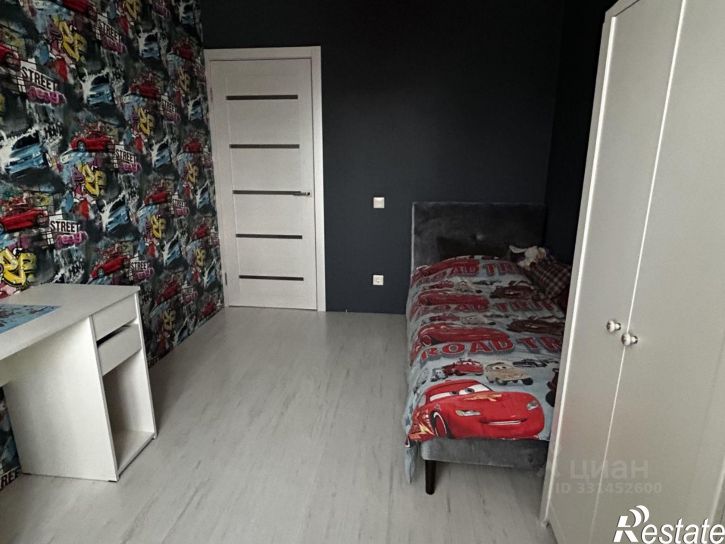 3-комн квартира Детская улица, 41,  д. 41
