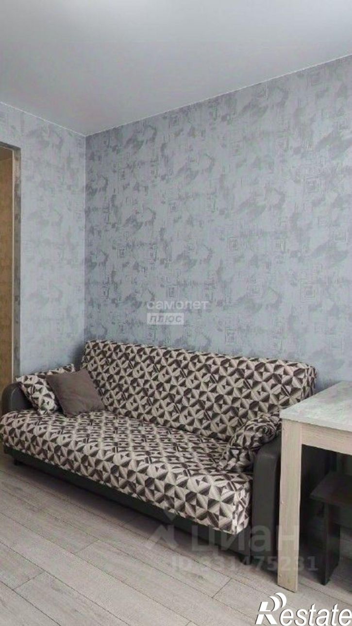 1-комн квартира улица Гончарова, 10,  д. 10