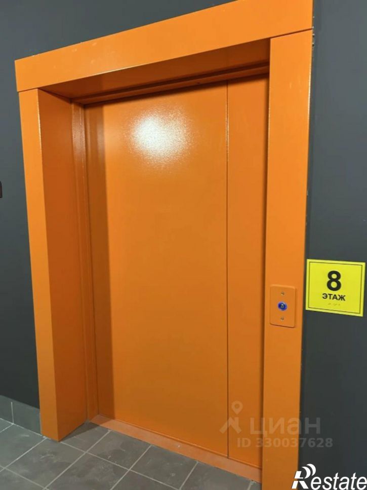 1-комн квартира ул Красный Путь, 75,  д. 75