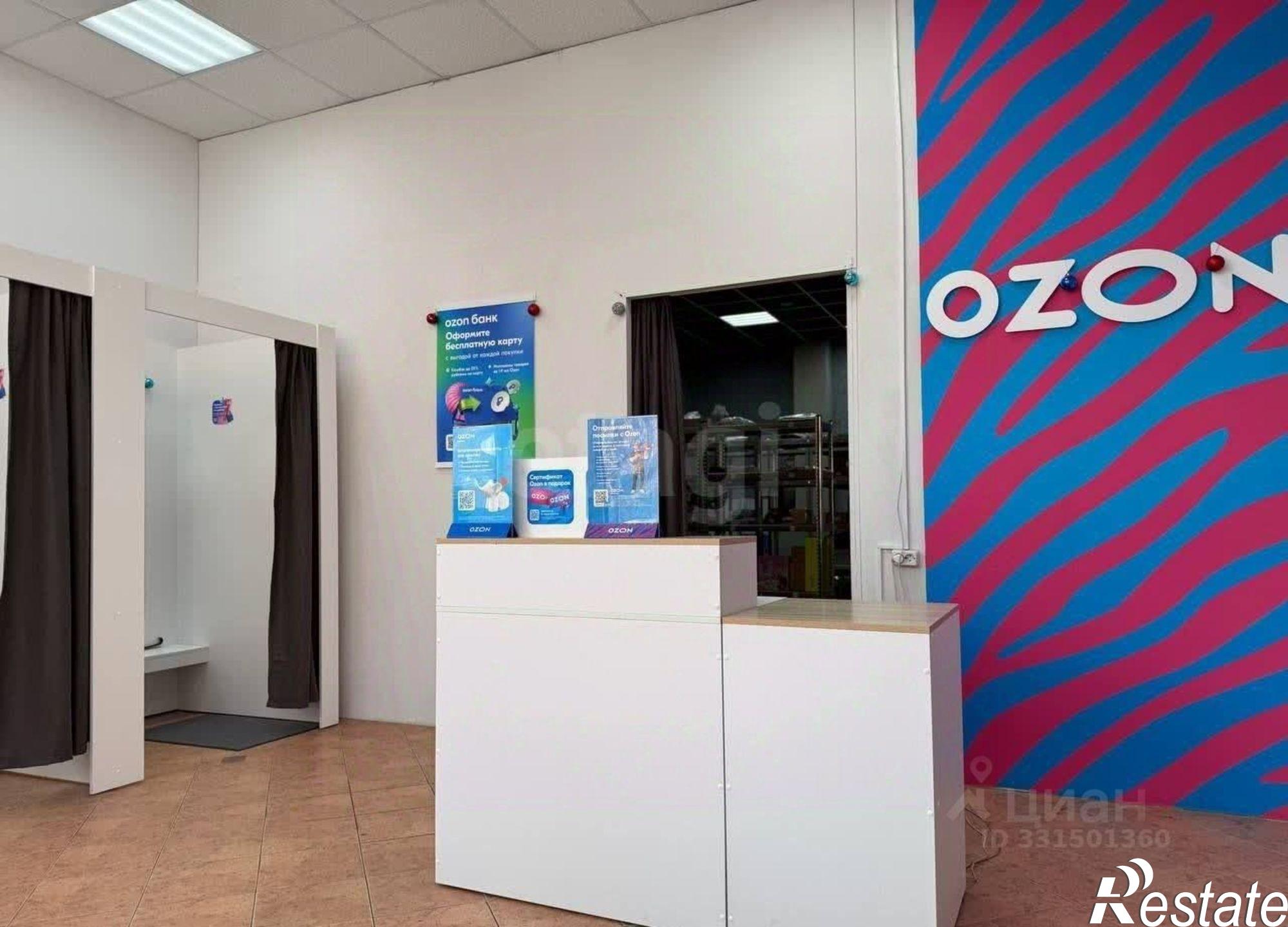 Купить торговое помещение за 9 200 060 рублей на ул Белобородова, 8/4