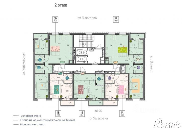 1-комн квартира улица Баррикад, 62/13,  д. 62/13