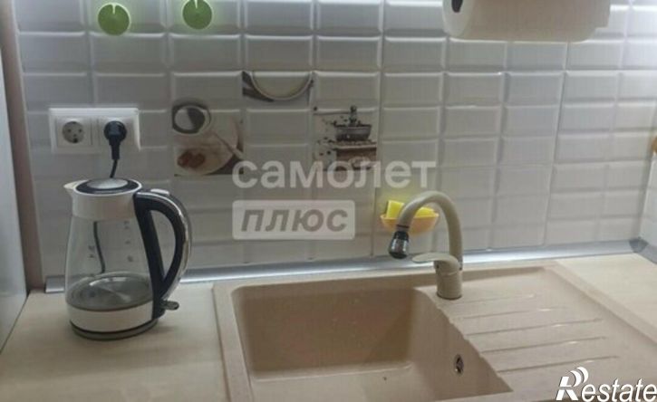 1-комн квартира улица Ярославского, 384,  д. 384