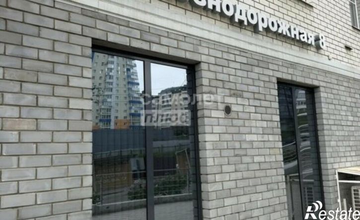 3-комн квартира 4-я Железнодорожная улица, 4/3,  д. 4/3