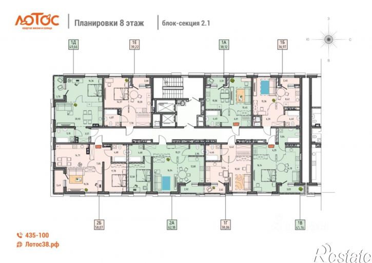 1-комн квартира в новом доме улица Баррикад, 62/13,  д. 62/13