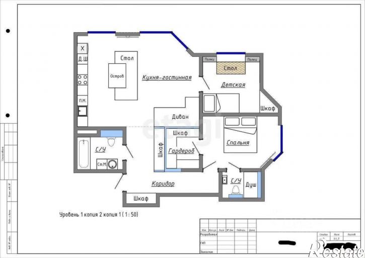 3-комн квартира ул 3 Июля, 8,  д. 8
