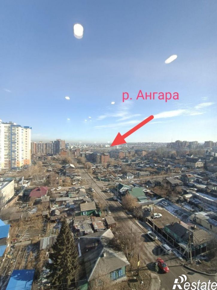 1-комн квартира ул 4-я Железнодорожная, 4/3,  д. 4/3
