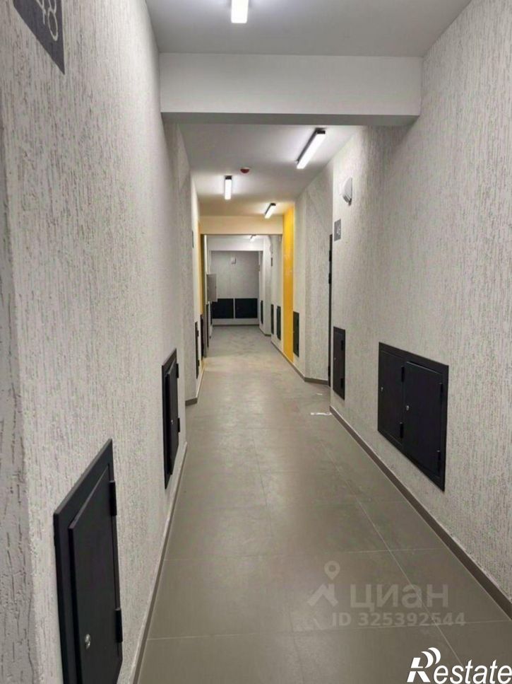 2-комн квартира улица Набережная Иркута, 23,  д. 23